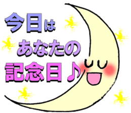 10000days anniversary sticker #9900894