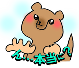 10000days anniversary sticker #9900895