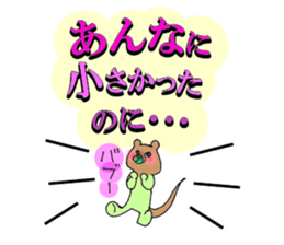 10000days anniversary sticker #9900896