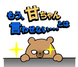 10000days anniversary sticker #9900898