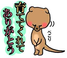 10000days anniversary sticker #9900899