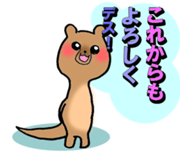 10000days anniversary sticker #9900900