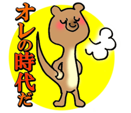 10000days anniversary sticker #9900901