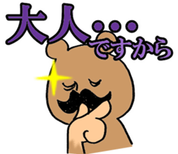 10000days anniversary sticker #9900902