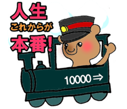 10000days anniversary sticker #9900903