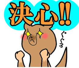 10000days anniversary sticker #9900906