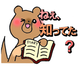 10000days anniversary sticker #9900908