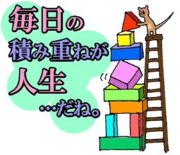 10000days anniversary sticker #9900911