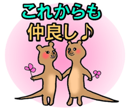 10000days anniversary sticker #9900915