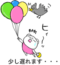 Momo-tan is pretty pretty little bear 2 sticker #9901004