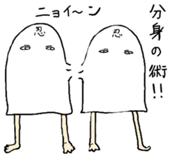 Momo-tan is pretty pretty little bear 2 sticker #9901005