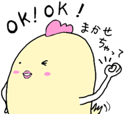 Momo-tan is pretty pretty little bear 2 sticker #9901009