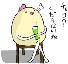 Momo-tan is pretty pretty little bear 2 sticker #9901014