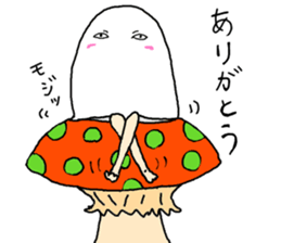 Momo-tan is pretty pretty little bear 2 sticker #9901025