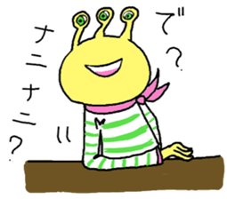 Momo-tan is pretty pretty little bear 2 sticker #9901026