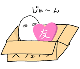 Momo-tan is pretty pretty little bear 2 sticker #9901030