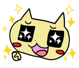 Useful cats sticker #9901043