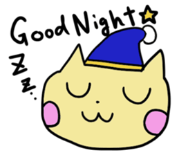 Useful cats sticker #9901045