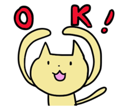 Useful cats sticker #9901047