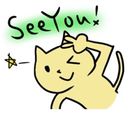 Useful cats sticker #9901053