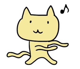 Useful cats sticker #9901055