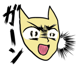 Useful cats sticker #9901057