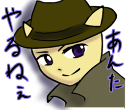 Useful cats sticker #9901062