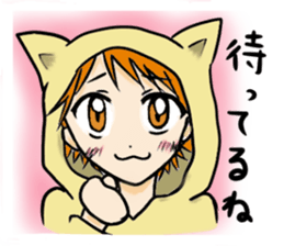 Useful cats sticker #9901064