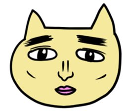 Useful cats sticker #9901065