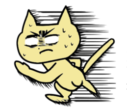 Useful cats sticker #9901069