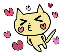 Useful cats sticker #9901072