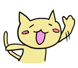 Useful cats sticker #9901076