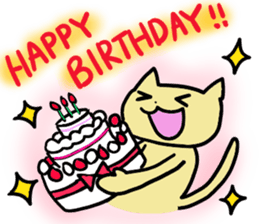 Useful cats sticker #9901078