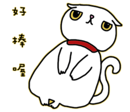 Mimi's daily live sticker #9901163