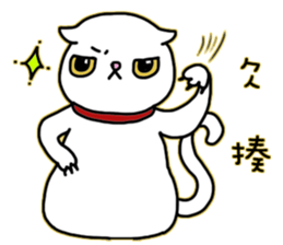 Mimi's daily live sticker #9901165