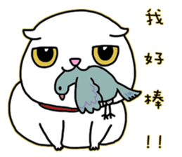 Mimi's daily live sticker #9901167