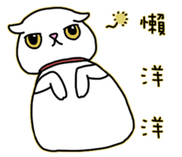 Mimi's daily live sticker #9901169