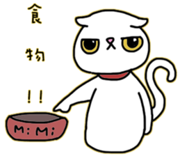 Mimi's daily live sticker #9901171