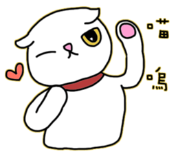 Mimi's daily live sticker #9901172