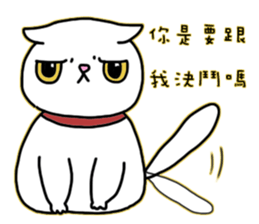 Mimi's daily live sticker #9901173