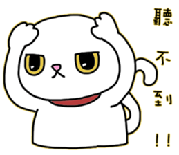 Mimi's daily live sticker #9901174