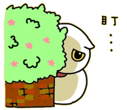 Mimi's daily live sticker #9901175