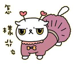 Mimi's daily live sticker #9901176