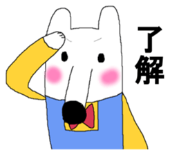 longnose hanaguma(Friends Ver.) sticker #9901240