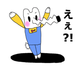 longnose hanaguma(Friends Ver.) sticker #9901249