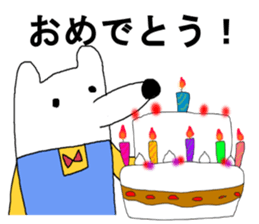 longnose hanaguma(Friends Ver.) sticker #9901251