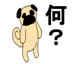 longnose hanaguma(Friends Ver.) sticker #9901259