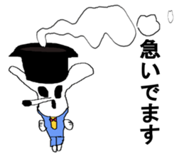 longnose hanaguma(Friends Ver.) sticker #9901260