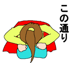 longnose hanaguma(Friends Ver.) sticker #9901262