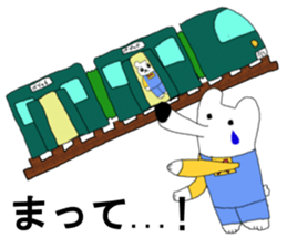 longnose hanaguma(Friends Ver.) sticker #9901263